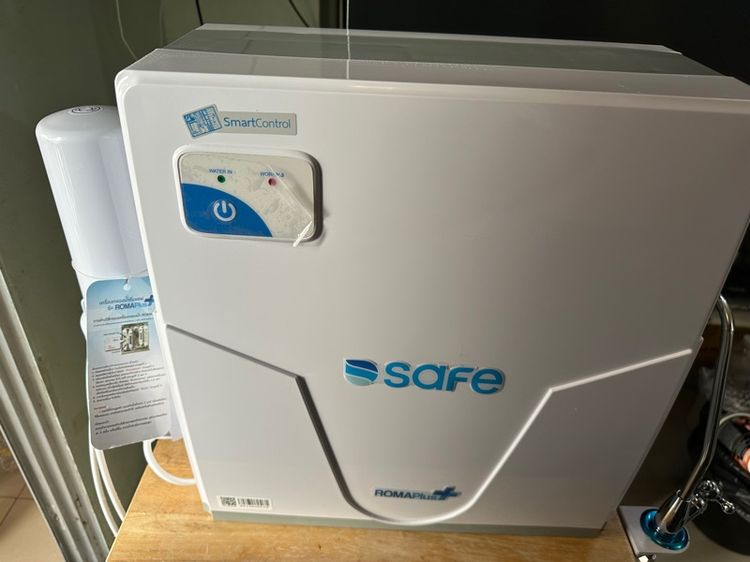 ขายเครื่องกรองน้ำเซฟ รูปที่ 4