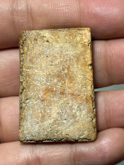 พระเก่าเก็บ รูปที่ 2