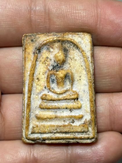 พระเก่าเก็บ