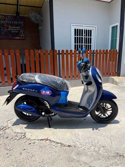 ขาย Scoopy I 2023 สภาพสวย รูปที่ 3
