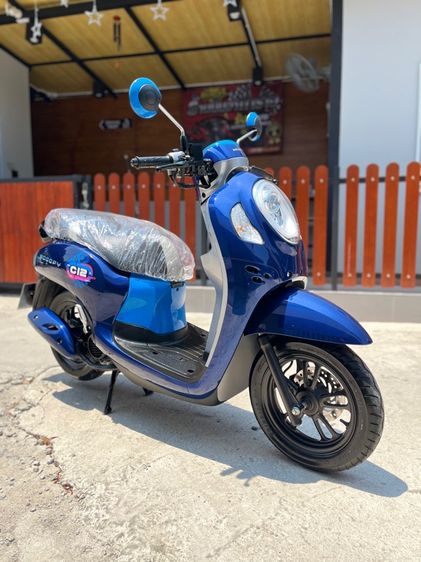 Honda ขาย Scoopy I 2023 สภาพสวย