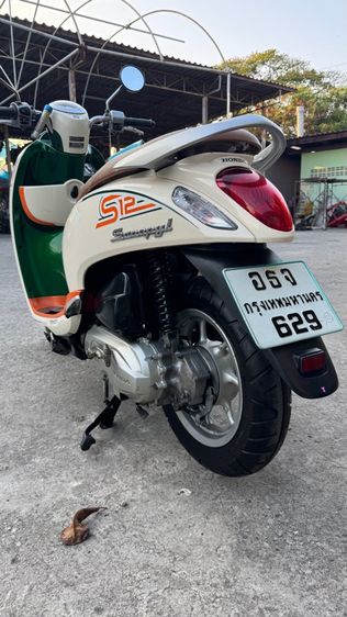 HONDA Scoopy สภาพรถเดิมๆเครื่องดีมากสีสวยมากต้องมาดูของจริงมีสถานที่ให้ทดลองขับขี่ก่อนซื้อ รูปที่ 8