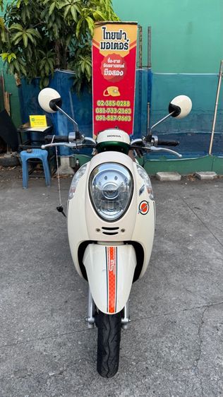 HONDA Scoopy สภาพรถเดิมๆเครื่องดีมากสีสวยมากต้องมาดูของจริงมีสถานที่ให้ทดลองขับขี่ก่อนซื้อ รูปที่ 5