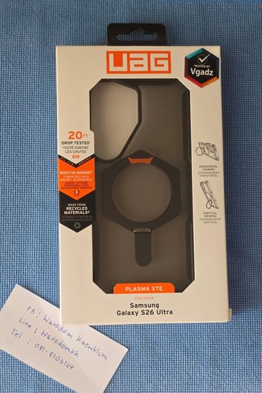 เคส UAG Plasma XTE (Magnetic) สำหรับ S26 Ultra ของแท้ สภาพใหม่มาก