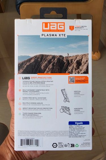 เคส UAG Plasma XTE (Magnetic) สำหรับ S26 Ultra ของแท้ สภาพใหม่มาก รูปที่ 9