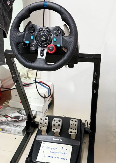 เกมส์ Logitech G29 Cockpit 