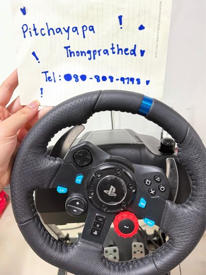 Logitech G29 Cockpit  รูปที่ 2