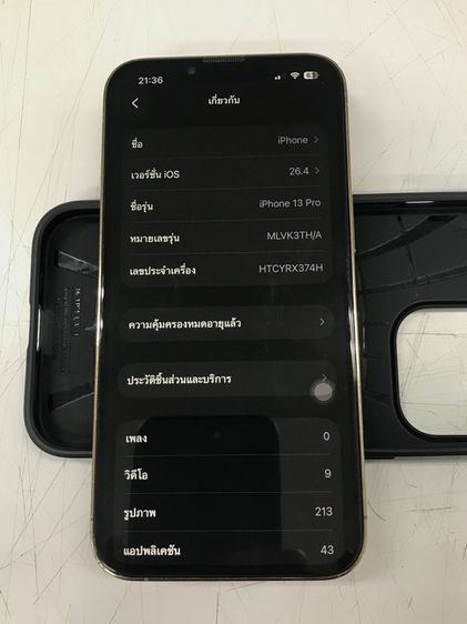 ไอโฟน 13 โปร 256 Gb สีทอง รูปที่ 4