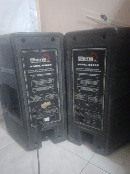 อื่นๆ อื่นๆ ลำโพงแยกชิ้น และซับวูฟเฟอร์ ลำโพง  Baima