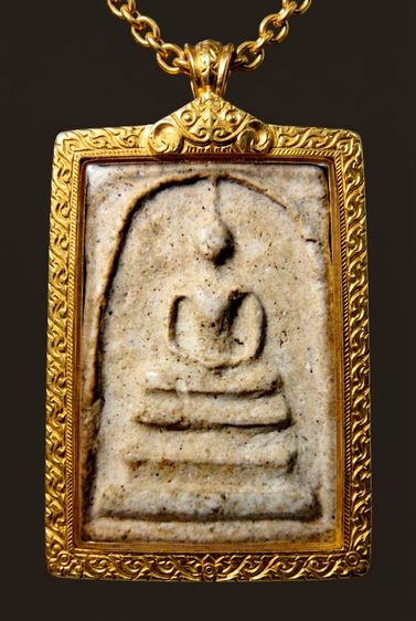 ✅พระสมเด็จวัดระฆังพิมพ์ใหญ่ AA963018