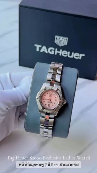 ข้อสาย TAG HEUER รุ่น 2000 Exclusive Boy Size Lady Size เงาสลับด้าน ของแท้ Aquaracer 2 กษัตริย์ Lady Size รูปที่ 7