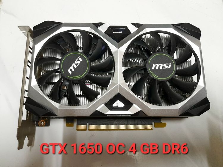 💥 Com ทำงานกราฟิก 3D เล่นเกมส์ ตัดต่อ 💥 CPU RYZEN5 2600 + GTX 1650 OC 4 GB + RAM 16 GB + M.2 480 GB 💥 รูปที่ 9