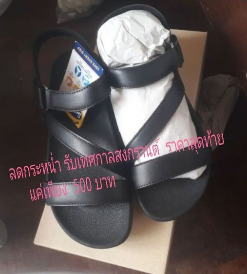 ดำ รองเท้า Scholl รุ่น Mela  ใหม่ แท้ ไม่เคยใส่