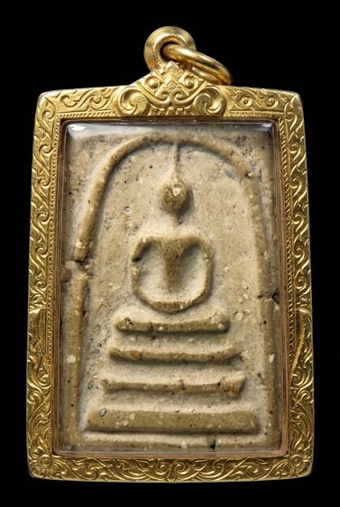 ✅พระสมเด็จวัดระฆังพิมพ์ใหญ่ เนื้อองค์ครู AA999328 รูปที่ 3