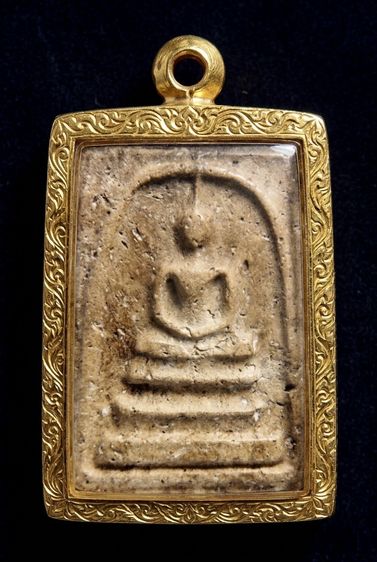 ✅พระสมเด็จวัดระฆัง และบางขุนพรหม AA896990