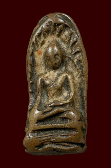 พระรอดพิมพ์กลาง