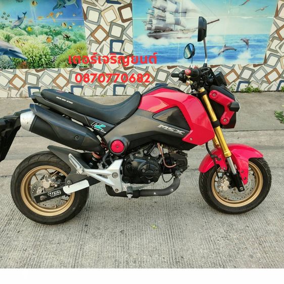 🛵ยังไงก็ขาย MSX125 ปี 58(งดต่อ) เครื่องดี สีสวย สตาร์ทมือ รถบ้านพร้อมใช้งาน เปลี่ยนน้ำมันเครื่องฟรี ส่งฟรี30กิโล รูปที่ 3