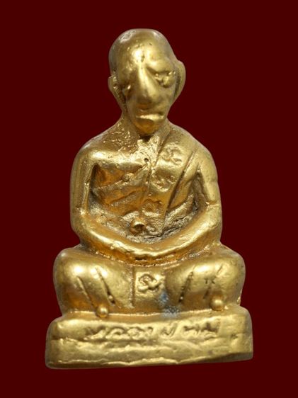 รูปหล่อโบราณ หลวงปู่ทิม วัดล่ะหารไร่