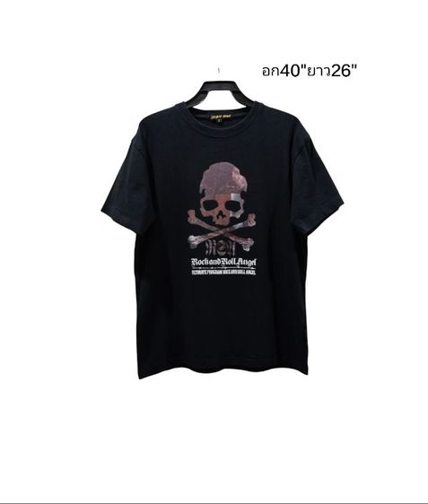 เสื้อผ้ามือสอง🇰🇷🎌🇺🇸🇯🇵