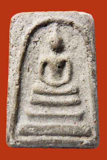 ✅พระสมเด็จวัดระฆัง AA20000