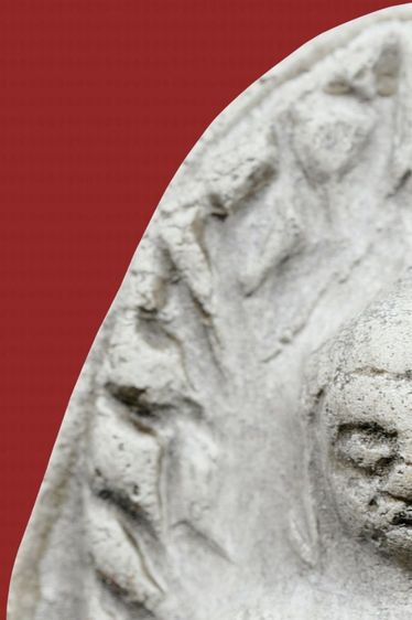 พระรอด ลำพูน พิมพ์ใหญ่ เนื้อออกสีขาว รูปที่ 10