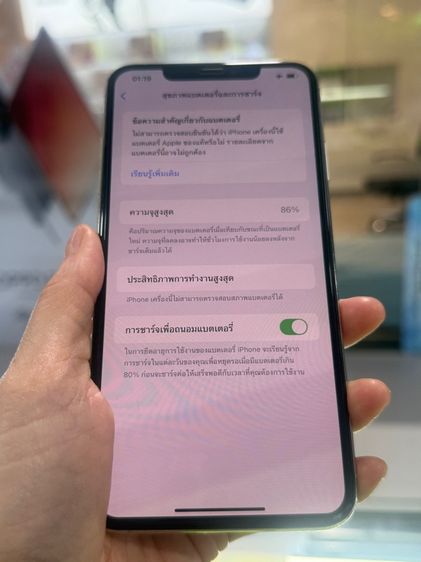 iPhone XS Max เครื่องใช้งานปกติทุกอย่าง รูปที่ 6