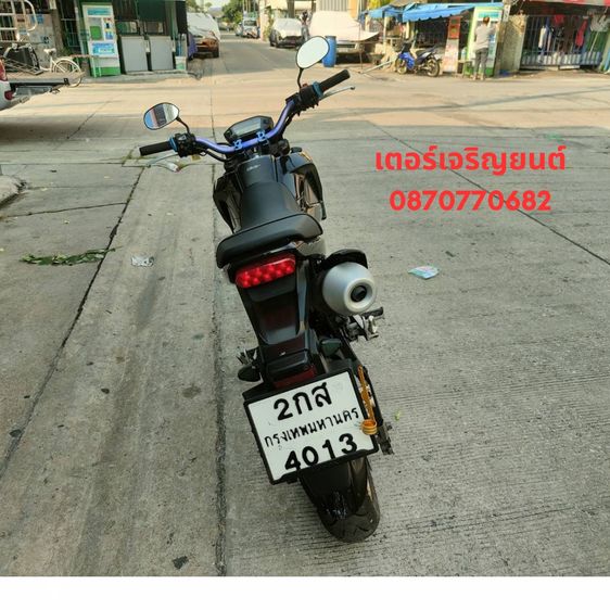 🛵ยังไงก็ขาย MSX125 ปี 57 เครื่องดี สีสวย สตาร์ทมือ รถบ้านพร้อมใช้งาน เปลี่ยนน้ำมันเครื่องฟรี ส่งฟรี30กิโล รูปที่ 5