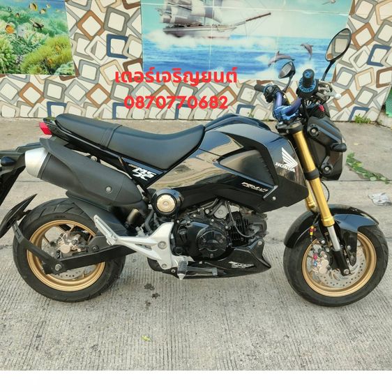 🛵ยังไงก็ขาย MSX125 ปี 57 เครื่องดี สีสวย สตาร์ทมือ รถบ้านพร้อมใช้งาน เปลี่ยนน้ำมันเครื่องฟรี ส่งฟรี30กิโล รูปที่ 3