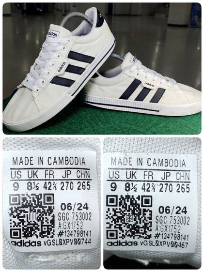 รองเท้า💥adidas Lifestyle💥ของแท้‼️พื้นนิ่ม เบา ไม่อัพ สวยๆ เดิมๆ สภาพดี💥ไซร์ 42.5 รูปที่ 7