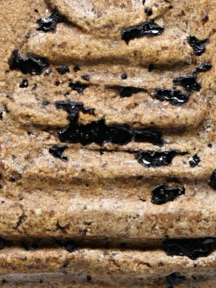 (หลุดจอง)พระสมเด็จวัดระฆัง พิมพ์ฐานแซม จุ่มรัก เก่า รูปที่ 17