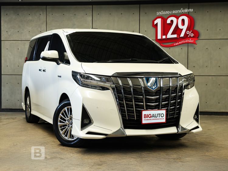 รถ Toyota Alphard 2.5 HV 4WD สี ขาว