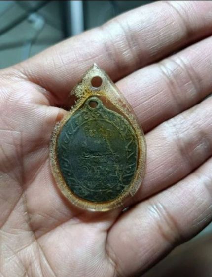 เหรียญชินราช วัดโพธาราม เนื้อตะกั่ว รูปที่ 3