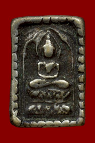 หลวงปู่ศุขมีจารด้านหลัง