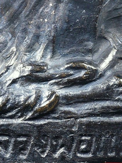 ให้เช่าบูชา รูปหล่ออุดกริ่ง,ก้นวงเดือน หลวงพ่อแดง วัดแหลมสอ เกาะสมุย พิมพ์แข้งเล็ก เนื้อทองเหลืองรมดำสภาพสวย รูปที่ 8