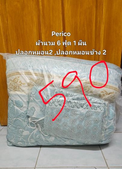 ชุดเครื่องนอน ส่งต่อมือสอง สภาพดี ราคาในภาพ ไม่รวมค่าส่ง รูปที่ 3