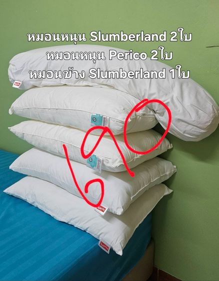 ชุดเครื่องนอน ส่งต่อมือสอง สภาพดี ราคาในภาพ ไม่รวมค่าส่ง รูปที่ 8