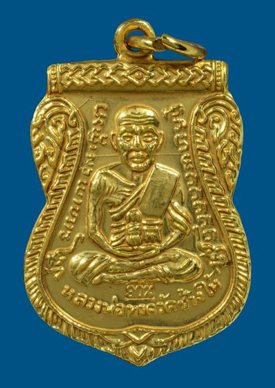 หลวงปู่ทวดวัดช้างให้