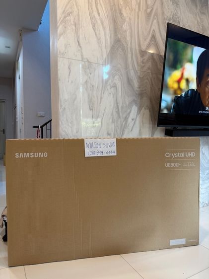 ทีวี Samsung 55 นิ้ว 4K SMART TV รุ่นใหม่ ของใหม่ UE800F  ผลิต 02,2026 รูปที่ 2