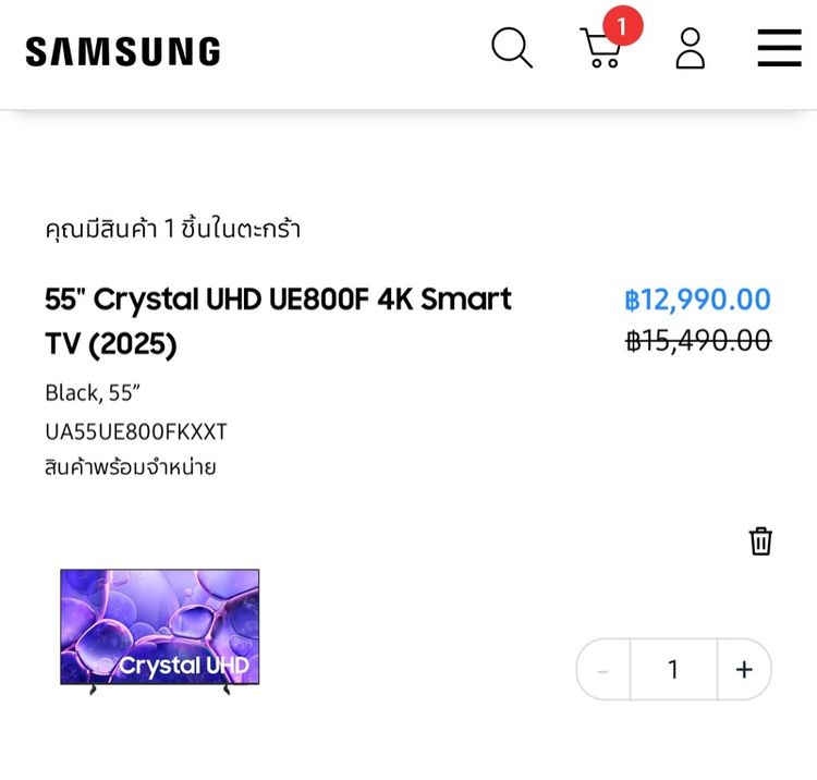 ทีวี Samsung 55 นิ้ว 4K SMART TV รุ่นใหม่ ของใหม่ UE800F  ผลิต 02,2026 รูปที่ 5