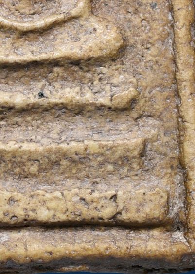 พระสมเด็จวัดระฆัง พิมพ์ใหญ่ เนื้อเก่า แกร่ง มีมวลสาร รูปที่ 18