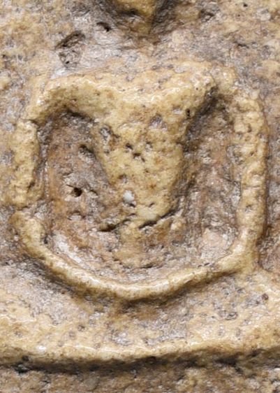 พระสมเด็จวัดระฆัง พิมพ์ใหญ่ เนื้อเก่า แกร่ง มีมวลสาร รูปที่ 2