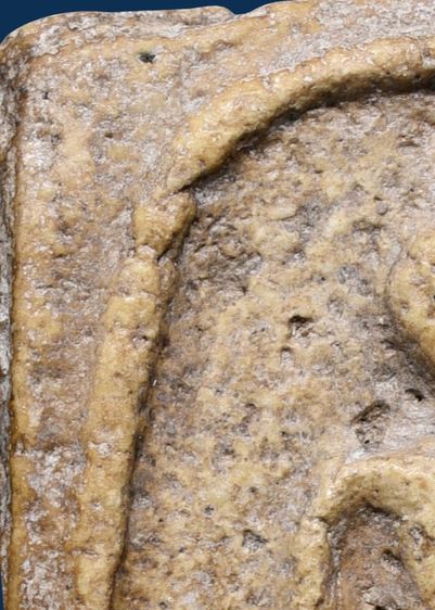 พระสมเด็จวัดระฆัง พิมพ์ใหญ่ เนื้อเก่า แกร่ง มีมวลสาร รูปที่ 7