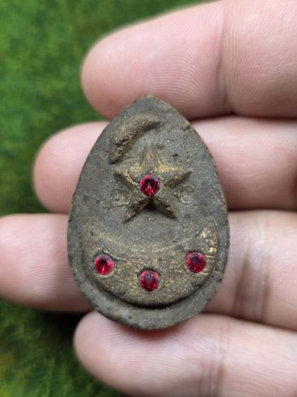 เครื่องรางของขลังหลวงพ่อผินะเก่าๆ