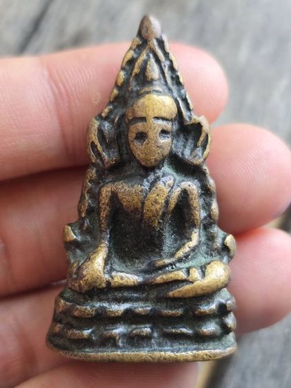 ชิ้นราชอินโดจีน