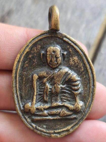 กุมารเขา 7ตนเก่าๆแปลกๆ