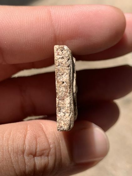 พระสมเด็จ รูปที่ 5