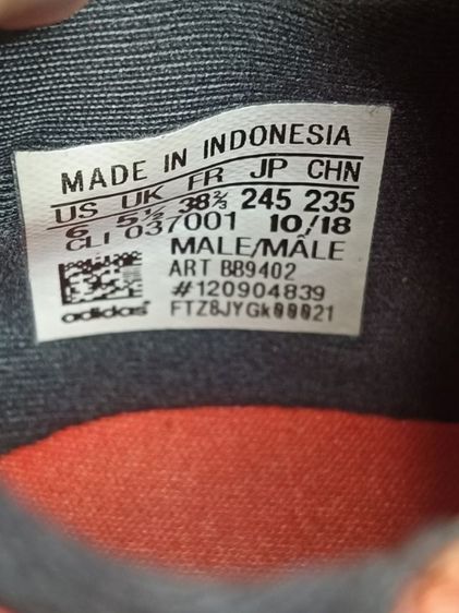 รองเท้าฟุตบอลหญ้าเทียม รุ่นท็อปสปีด สีดำ-ส้ม ไซส์ 38.5 ยาว 24.5cm สภาพสวย พื้นเต็ม รูปที่ 7