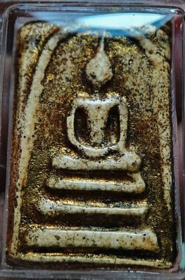 พระสมเด็จพร้อมเลี่ยมเงิน