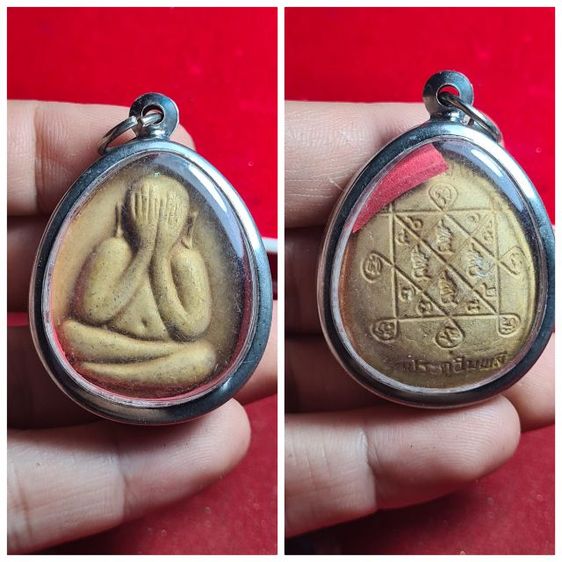 องค์ละ150   ค่าส่ง50 รูปที่ 5