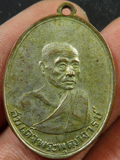 หลวงพ่อเข้ม